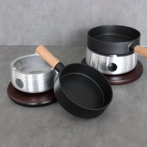 MS AL 손잡이팬 화로 set 소 17 AA 알루미늄 워머 세트, MS AL손잡이팬화로set 대 19.5