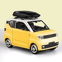 1:24 장난감 자동차 WuLing 미니 EV 다이 캐스트 합금 금속 자동차 모델 풀 백 자동차 장난감 차량 미니어처 스케일 생일 선물, 화이트 옐로우