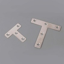 DIY가구 목공제품 제작용 T형 평철 10개 연결수리 DIY용 스텐평철 보강재 보강철물 연결쇠 목제연결 다목적, 80mm