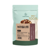 브라질너트 브라질넛트 브라질넛 500g