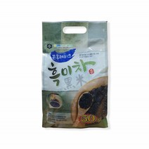 콘플레이크 흑미차 한끼대용 간편아침식사 식사대용식 저녁대용선식 간편한식사 노인식사 50포1봉지