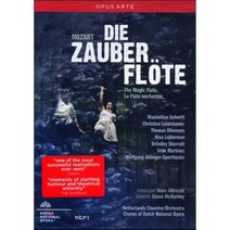 [DVD] Marc Albrecht 모차르트: 마술피리 (Mozart: Die Zauberflote)