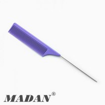 마단꼬리빗 PRO-50 Lavender, Metted Orange