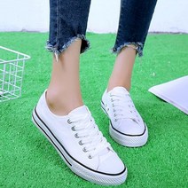 쏭스마켓 베이직 심플 모던 레이스업캔버스스니커즈