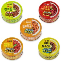 [우블리스] 1+1 샘 표 밥 도 둑 고추장고기볶음 버터장조림 땡초장조림 불닭볶음 고추장멸치볶음(캔), 고추장멸치볶음
