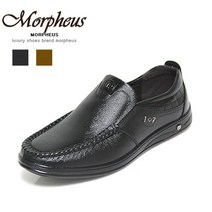 [모피어스]소가죽 쿠션좋은 남성 구두 캐주얼화 로퍼 BK8826