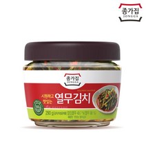 [종가집] F) 열무김치290g(PET), 상세 설명 참조