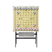 대형 교육용 스탠드형 바둑 칠판 장기 체스판 이동식