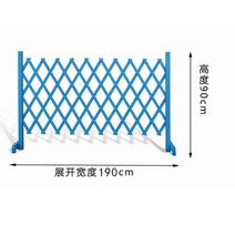 휀스 화단울타리 철망 전원주택 대문 정원 바닥 철제 가림막 펜스 차단 강아지 턱, 190cmx90cm 헤이즈 블루