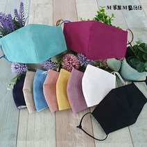 뮤즈몰 여름용 린넨 필터교체형 입체 면마스크