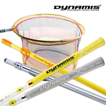 [오기몰] 다이나미스 고탄성 카본 줌 뜰채 망 포함 민물뜰채