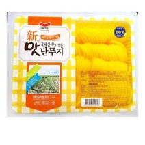 [더착한푸드]일미 반달단무지 2.8K 식자재마트 대용량 업소용 반달단무지 단무지 분식재료 반찬