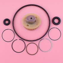 잔디깍는기계 잔디 깎이 깎기 기계 camshaft pulley gear timing belt 39mm 피스톤 링 오일 씰 세트 혼다 gx35 gx 35 깎는 small part, 없음
