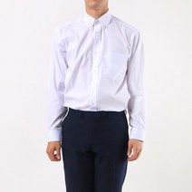 남성 무지 솔리드 긴팔 버튼다운 와이셔츠 정장 무지 셔츠 남방 직장인 회사원 선물 사계절 / 3014화이트