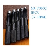 가죽 펀칭기 아일렛 펀치 공예 도구 10pcs 라운드 중공 세트 중공 커터 시계 밴드 벨트 캔버스 종이 (1-10mm), 5개