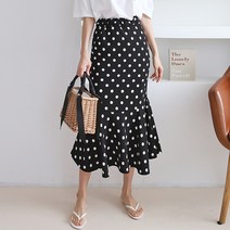 핫템퀸 (오늘GO) 여성 여자 봄 가을 도트 머메이드 데일리 롱 스커트