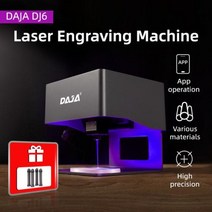 DAJA레이저 각인기 CNC DIY DJ6 각인기 3000mw 고속 미니 로고 마크 프린터 절단기 목공 목재 플라스틱, UK+DJ6