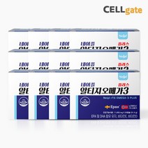 [유통기한24년05월02일] 네이플 알티지 오메가3 플러스 12개월분 12박스