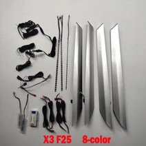 bmw코딩케이블 obd2케이블 진단 커넥터 BMW 5 시리즈 G30 X1 X3 X4 X5 X6 G01 F25 F26 F15 F16 E70 E71 자동차 내부 LED 스트립 분위기, X3  F25 silver