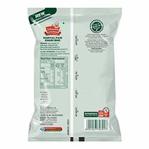 미국직구 잽슨 - 나리얄 파니 카리 싱 드라이 로스트 땅콩 400G, 상세참조, 수량