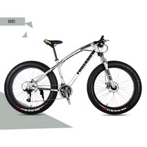 산악 자전거 학생 광 타이어 광폭 바이크 MTB 바퀴큰 두꺼운 청소년 캠핑 레져 가성비 저렴한 선물, 은표범