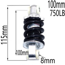 전기킥보드100MM 125MM 후면 서스펜션 충격 47cc 49CC 슈퍼 미니 모토 ATV 전동 스쿠터 포켓 바이크, 01 100mm(750LB)