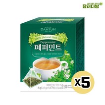 담터 페퍼민트 허브차 10T (삼각티백) X5 정품 아이들 누구나 좋아하는 몸에좋은 탕비실 사무실 영양차, 대량등록 쿠팡 1