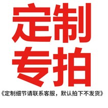 간이리프트 운반용리프트 수동 테이블리프트 리프트테이블 전동테이블 운반카트 화물리프트 이동식리프트 고소작업대 전동테이블리프트 작키, 특별히 주문 제작을 요구
