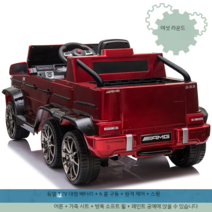 지바겐 4륜 전기 전동 자동차 유아 성인 2인승, S 페인트레드원격+12V14A+가죽시트+어른