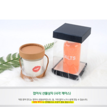 투명 선물상자 케이스 투명상자 선물포장상자 비누포장상자 포장케이스 예쁜상자 예쁜포장용기 선물포장박스 투명박스 선물박스포장 투명포장케이스 포장투명케이스 투명선물포장 반투명플라스틱케이스 반투명포장 원형투명박스 투명선물박스 투명원형박스 투명비닐케이스 반투명박스, 1개, 원형 8x13cm 브라운