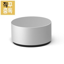 마이크로소프트 서피스 다이얼, 단품, 단품
