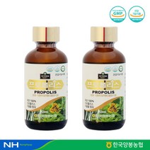 [한국양봉농협] 국내산 100% 프로폴리스 50ml x 2병, 상세 설명 참조, 상세 설명 참조