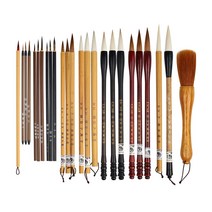 캘라그라피 동양화 수묵화 서예붓세트 한국화 서예 필방 붓 25개 초급자 입문용 문인화 면상필 황모필 수채화 민화붓 황모필 붓세트, 단품, 단품