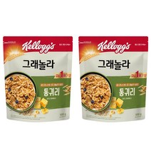 통귀리 그래놀라 500g 2개