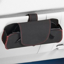 진알버트 차량용 선글라스 케이스 클립 알칸타라 가죽, 블랙