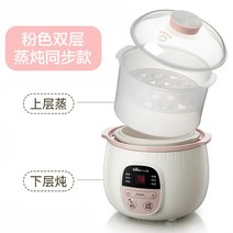 전기스튜냄비 슬로우쿠커 다양한 요리가능, A