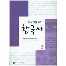 한국어타자기 리뷰 좋은 제품 목록
