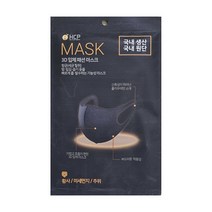 HCP 빨아쓰는 마스크 연예인 30매, 단품, 단품