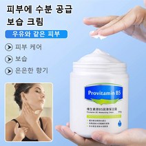 비타민 B5 보습 크림 리프레싱 수분 공급 모이스처라이징 크림, 1, 500g