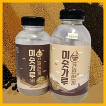 미숫가루 아침대용식 간편식 식사대용 쉐이크 선식 물만넣고 끝 띵작상점, 365ml, 5개