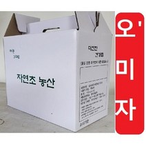 산수유즙 45팩(115ml)/구기자즙45팩((115ml)오미자즙45팩(115ml)/, (3형구매)오미자즙45팩