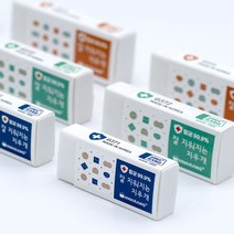 화랑고무]잘 지워지는 항균지우개, 800 잘지워지는 항균지우개