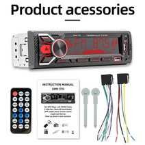 CDDVD플레이어자동차 Mp3 플레이어 FM 오디오 스테레오 USB AUX 입력 음성 어시스턴트 블루투스 HD 무손실, 01 car MP3 Player