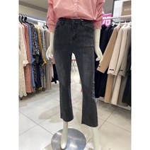 숲 슬림핏 부츠컷 데님 팬츠 SX2DPT0