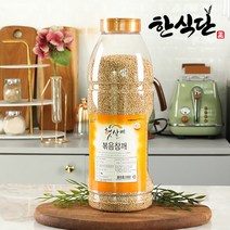 햇살비 볶음거피참깨 500g 중국산 페트형 껍찔제거, 단품