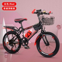 MTB 입문용 클래식 자전거 MTV자전거 풀서스펜션 팻바이크 오프로드 18인치20인치22인치 엠티비, 22인치 이상_검붉은색 변속 바구니+백홀더