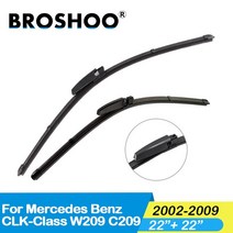 와이퍼 모터 BROSHOO-자동차 앞 유리 와이퍼 블레이드 고무 메르세데스 벤츠 CLK 클래스 W209 2002