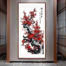 전체 큐빅 복이들어오는 그림 홍매화 사무실 거실 비즈 대형 보석십자수 재료 diy, 60x110cm