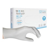 핸즈가드 메디프로 진료용 파우더프리 니트릴글러브 100매/1팩, 메딕화이트, L