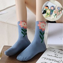 여성양말 플라워 입체 큰꽃 코스모스 발목양말 5켤레세트